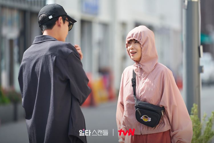 Jeong Do Yeon dan Jung Kyung Ho Bersatu Kembali dalam ‘Crash Course In Romance’