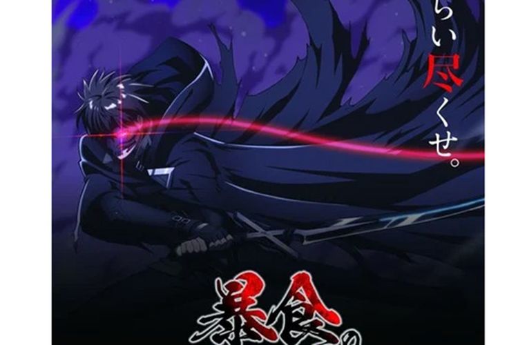 Sinopsis Anime Berserk Of Gluttony, Lengkap dengan Karakternya
