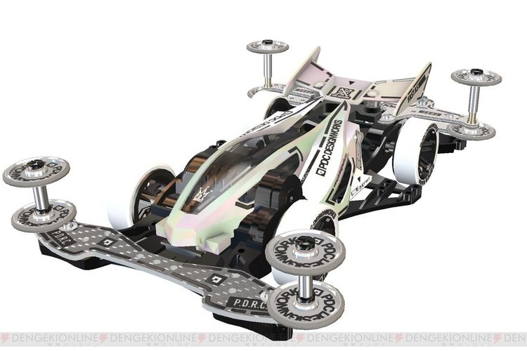 Desain Baru Mini 4WD Super Speed Grand Prix