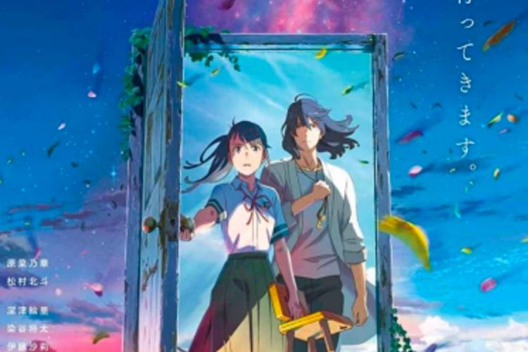 Anime Suzume Bakal Hadir di Netflix, Film Terlaris Sepanjang Masa