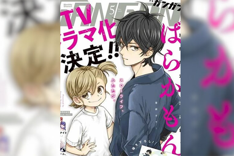 Ririsa Miyazaki Jadi Naru Kotoishi di Live Action Barakamon