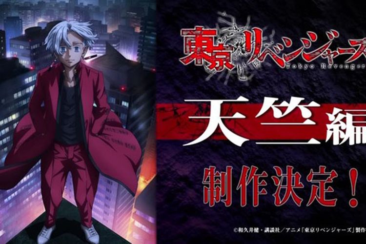 Anime Tokyo Revengers: Tenjiku Arc Bakal Tayang di Disney Plus, Ini Jadwal Tayangnya
