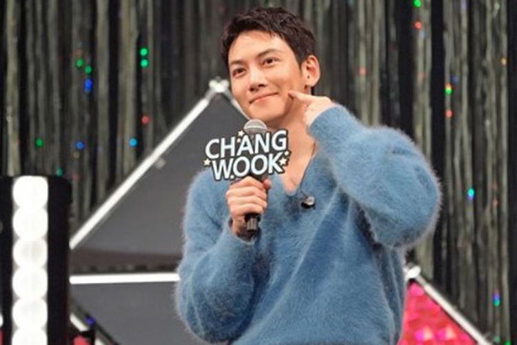 Diangkat dari Kisah Nyata, Ji Chang Wook dan Ryu Seung Ryong Bakal Bintangi Drakor ‘Pine’