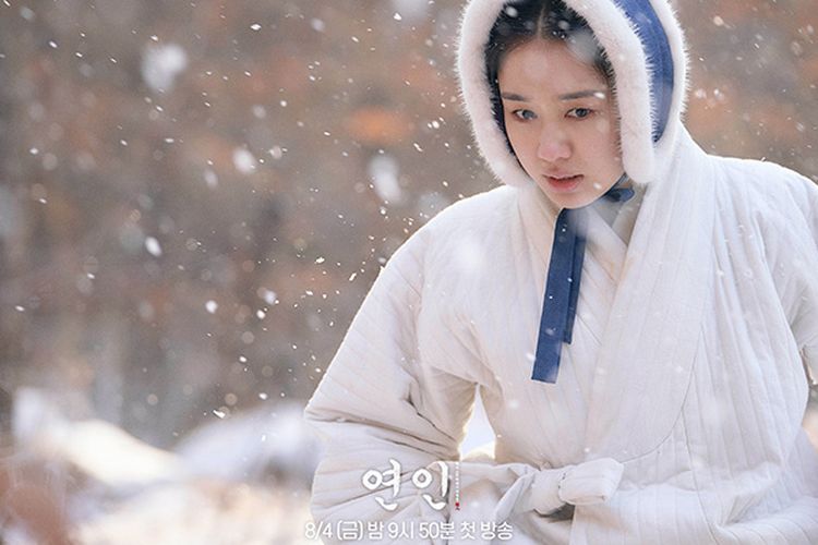 Tayang Perdana 4 Agustus, Ini Sinopsis Drakor ‘My Dearest’