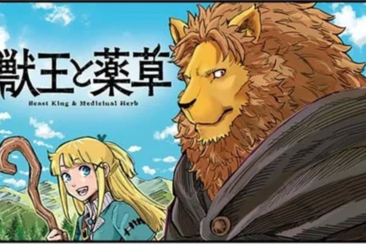 Asahi Sakano Luncurkan Komik Baru pada 16 Agustus Mendatang