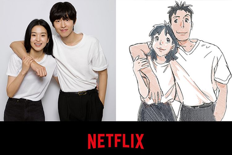 Kim Tae Ri dan Hong Kyung Bakal Mengisi Suara Film Animasi ‘Lost In Starlight’