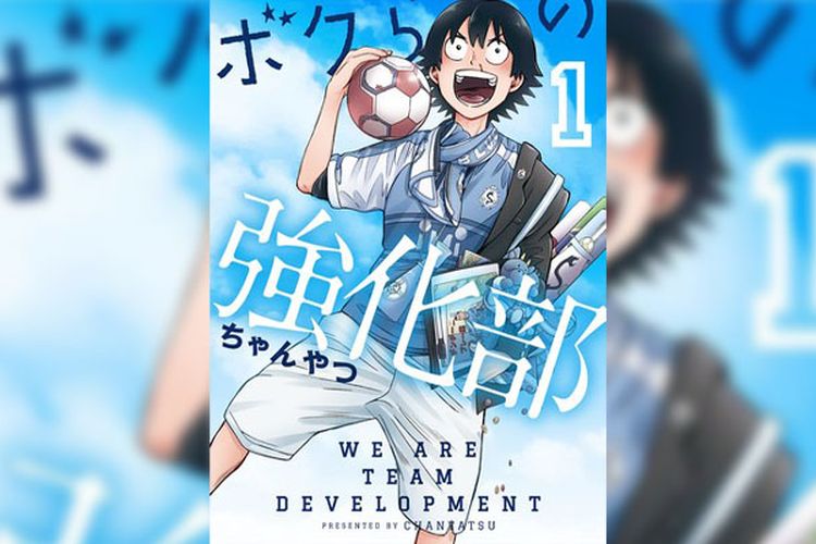Komik Bokura no Kyoka-bu Bakal Berakhir 5 September Mendatang