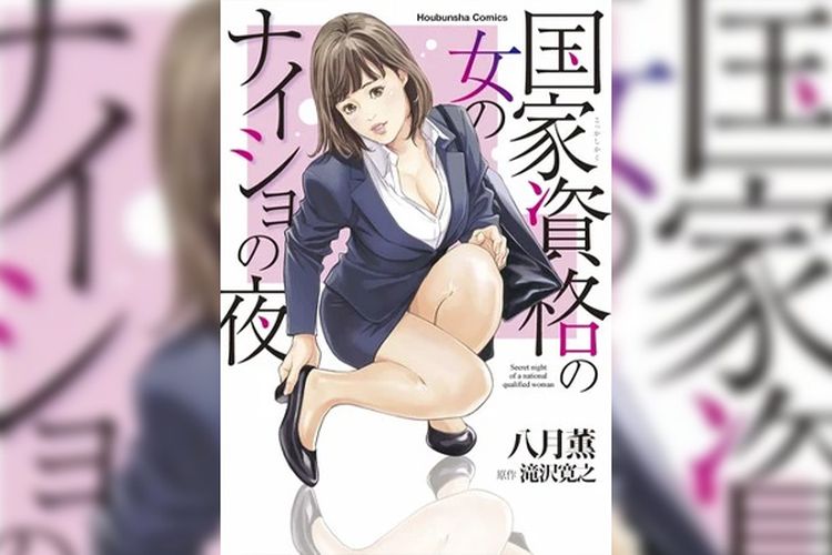 Mangaka Hiroyuki Takizawa Meninggal Dunia