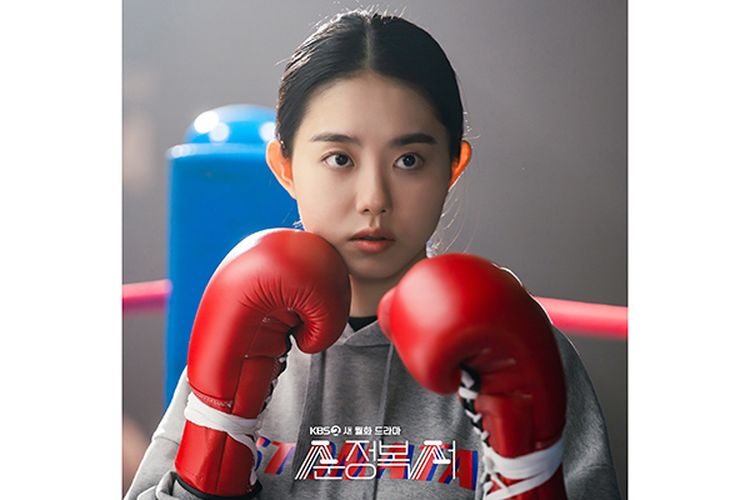 My Lovely Boxer Tayang Perdana Malam Ini, Drama Comeback Kim So Hye
