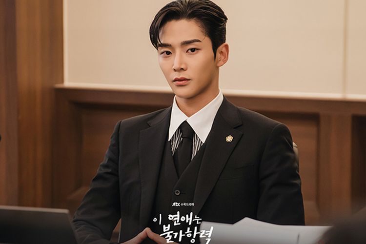 Mulai Debut Sejak 2016, Rowoon Umumkan Keluar dari Grup SF9