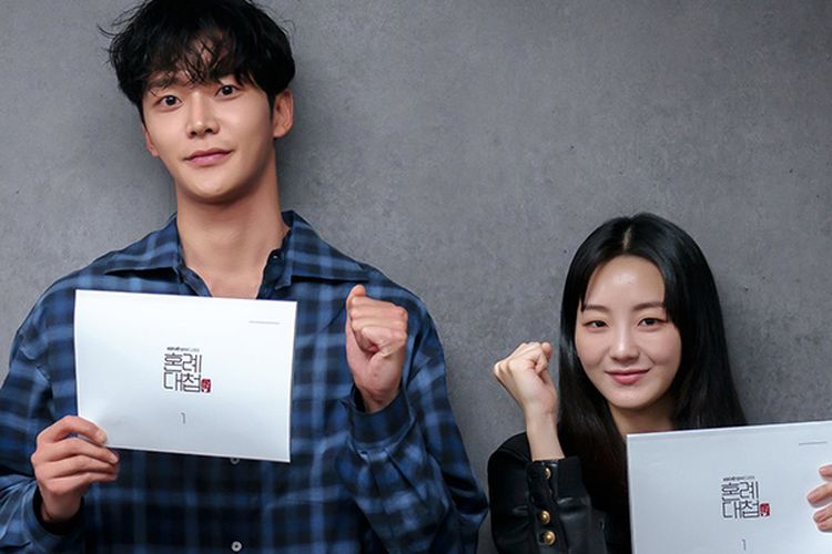 Rowoon dan Cho Yi Hyun Hadir saat Pembacaan Naskah Drakor ‘The Matchmaker’