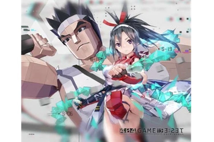 404 Game Reset Sega Bakal Berakhir 5 Januari Mendatang