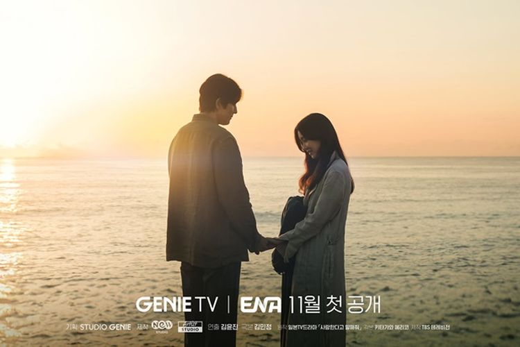 Dunia Baru Jung Woo Sung di Drakor ‘Tell Me You Love Me’