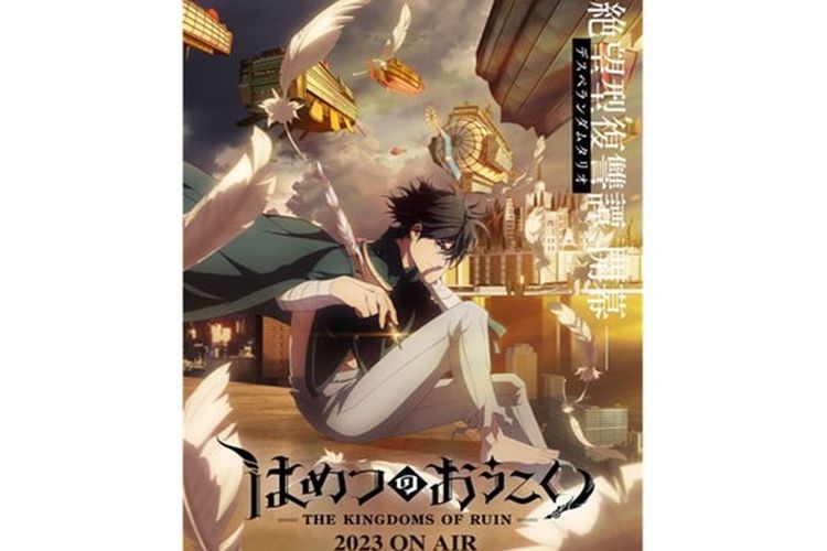 Ikeda Ditangkap Diduga Penipuan, Anime Kingdoms Of Ruin Bakal Ganti Pengisi Suara Oz