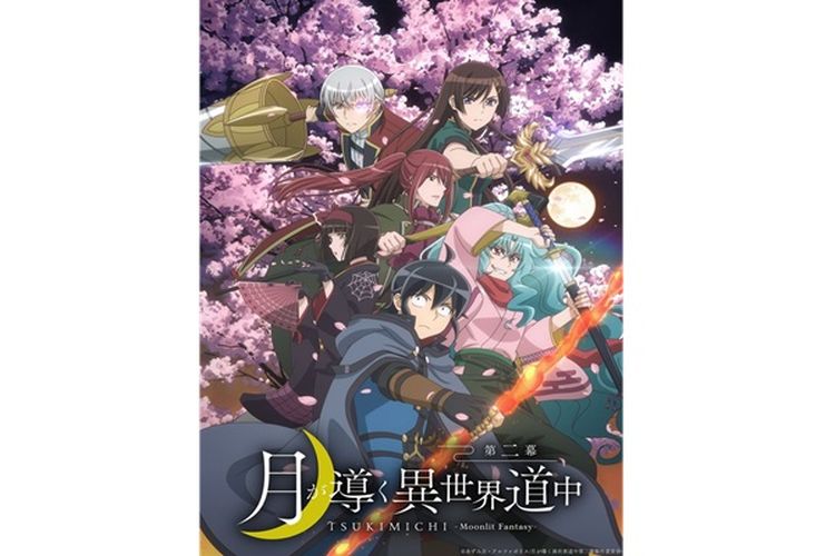 Tayang Perdana Januari 2024, Anime Tsukimichi Moonlit Fantasy Season 2 Rilis Poster dan Teaser Barunya