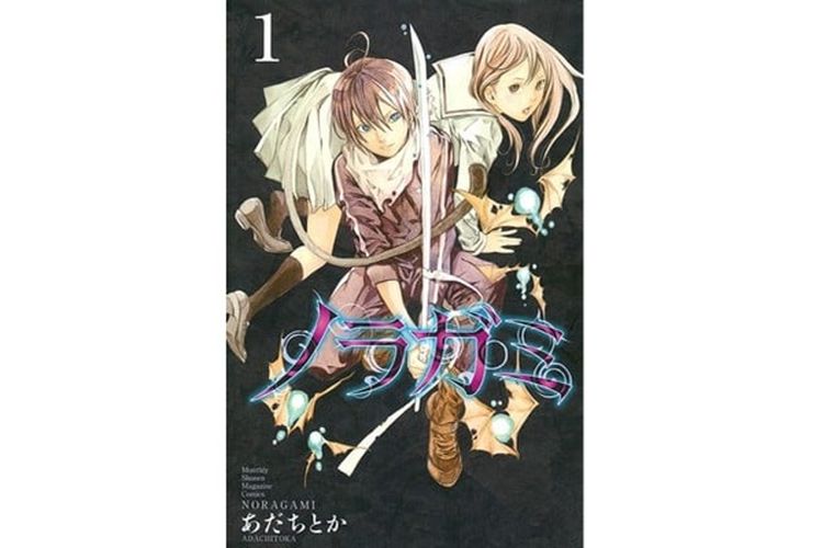 Manga Noragami Bakal Berakhir 6 Januari Mendatang