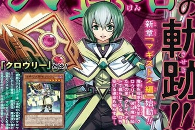 Akhiri Cerita Sky Strikers, Manga Yu-Gi-Oh dapat Arc Archetyoe Magistus