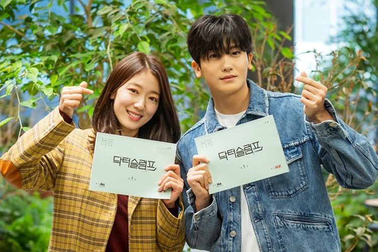 Doctor Slump, Kisah Romansa Park Hyung Sik dan Park Shin Hye