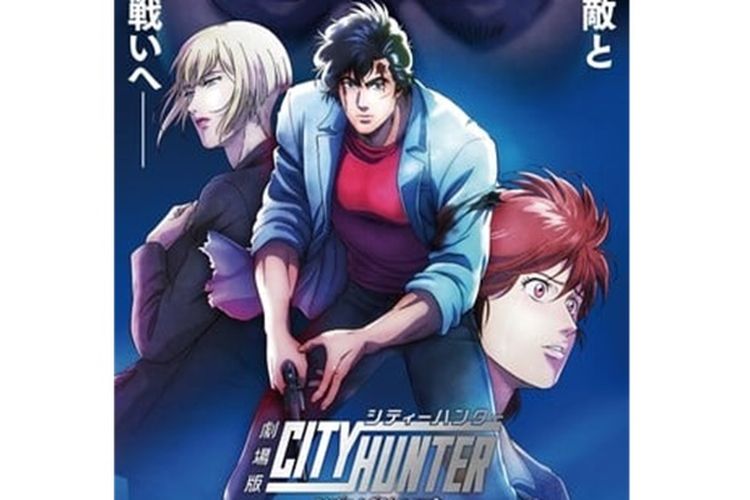17 Januari, City Hunter The Movie: Angel Dust Bakal Tayang di Indonesia