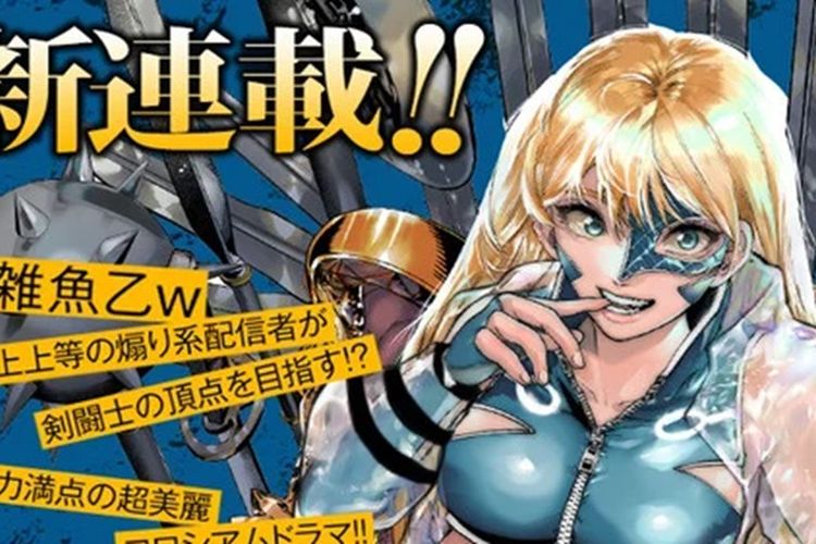 Kenji Saito Umumkan Manga Terbarunya ‘Gladiator A To Z’