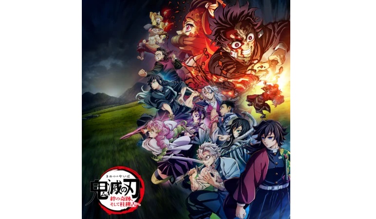 Siap-siap, Demon Slayer: Hashira Training Arc Bakal Tayang di Televisi, Berikut Jadwalnya