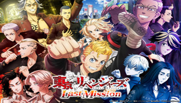 Perilisan Game Tokyo Revengers Last Mission Ditunda