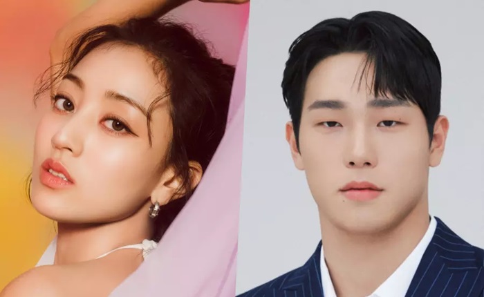Jihyo Twice dan Yun Sung Bin Dirumorkan Pacaran, Berikut Respon Agensi