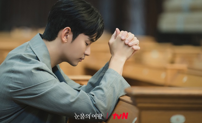 Kim Soo Hyun Dirumorkan Jalin Hubungan Asmara dengan Lim Nayoung, Begini Respon Agensi