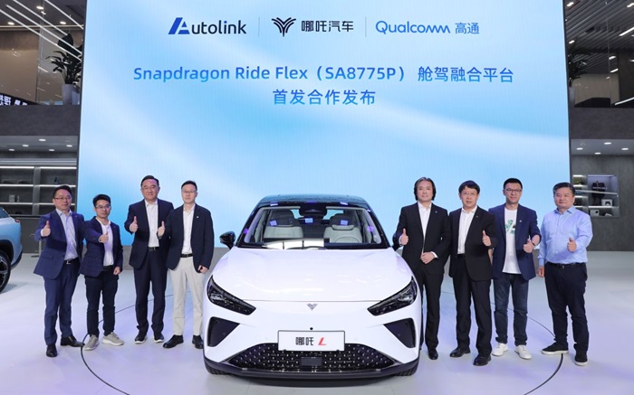 Produk Pertama Neta dengan Teknologi AI Resmi Meluncur di Beijing Auto Show 2024