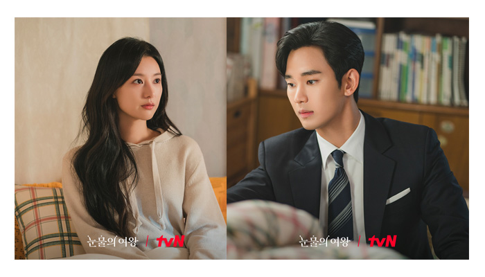 Pesan Haru Kim Ji Won untuk Kim Soo Hyun: Dia Alasanku untuk Hidup!