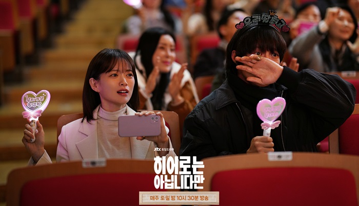 Spoiler Drakor The Atypical Family Episode 11, Momen Kebersamaan Jang Ki Yong dan Chun Woo Hee