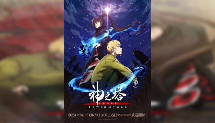 Tower Of God Season 2 Bakal Tayang Perdana 7 Juli