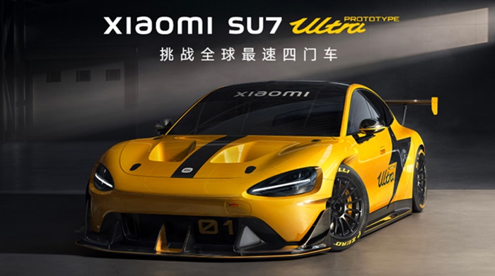 Xiaomi SU7 Ultra Siap Mengaspal Januari 2025 Mendatang
