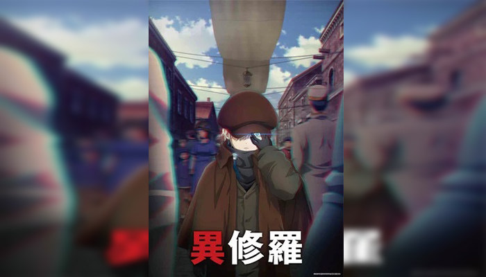 Ishura Season 2 Bakal Tayang Januari 2025