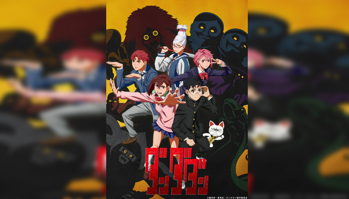 Juli 2025, Anime Dan Da Dan Season 2 Bakal Tayang