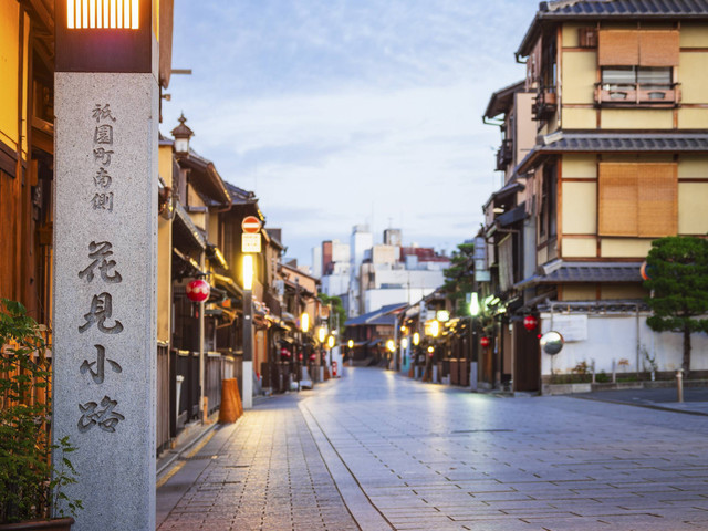 Kyoto Siapkan Kenaikan Pajak Akomodasi hingga Rp 1 Juta per Malam