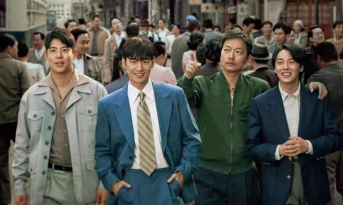 Chief Detective 1958 Jadi Drama Of The Year MBC 2024