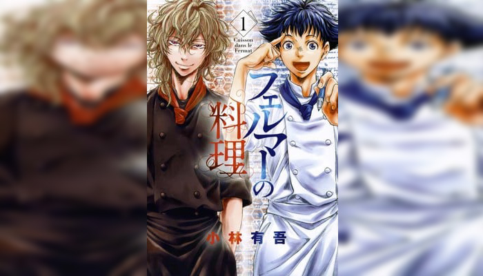 Tayang Perdana Bulan Juli, Berikut Sinopsis Anime Fermat No Ryori