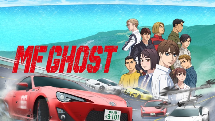 Anime MF Ghost Season 3 Mulai Debut 2026