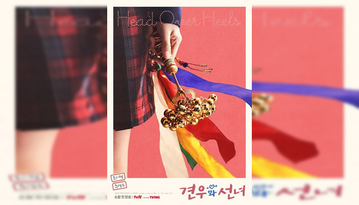 Diadaptasi dari Webtoon, Head Over Heels Siap Tayang di Juni