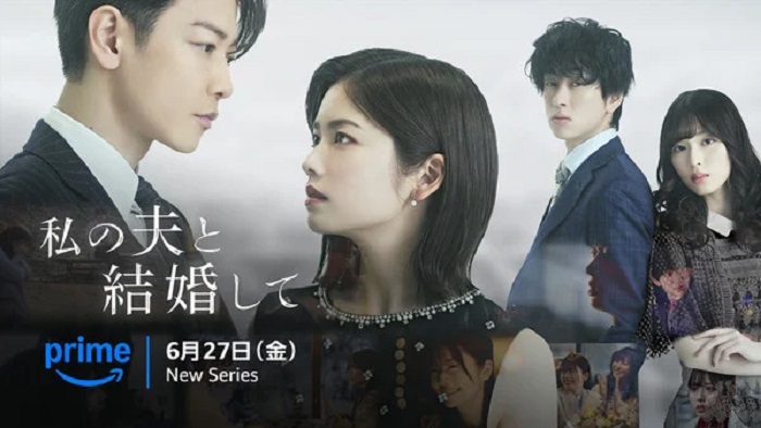 Web Novel Marry My Husband Bakal Diadaptasi Jadi Live Action Jepang, Dibintangi Takeru Sato
