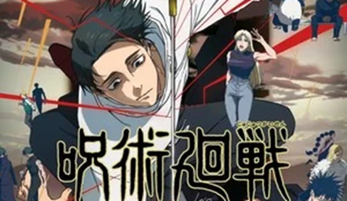 Jujutsu Kaisen Season 3 Bakal Tayang 9 Januari, Termasuk Indonesia