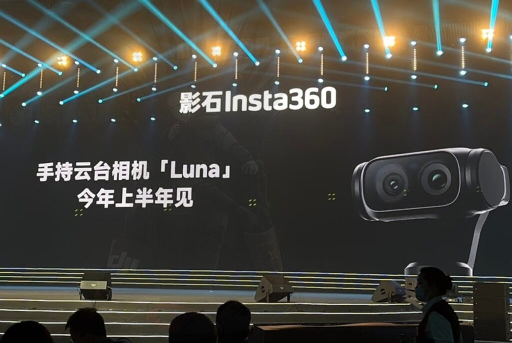 Insta360 Dikabarkan Siapkan Kacamata Pintar AI, Baterai Bisa Diletakkan di Tubuh