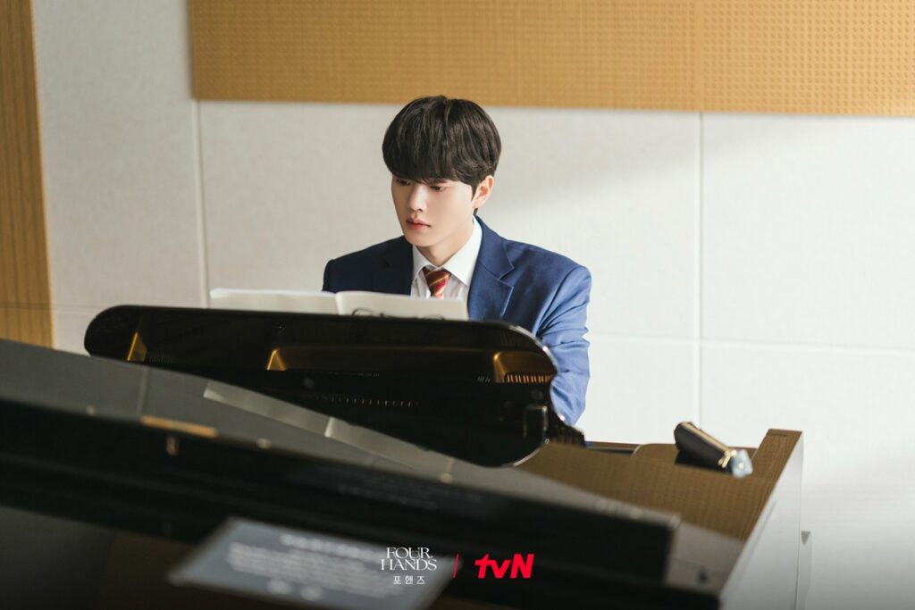 Song Kang Jadi Pianis Perfeksionis di Drama Baru Four Hands Two Sonatas, Tayang Perdana 29 Agustus