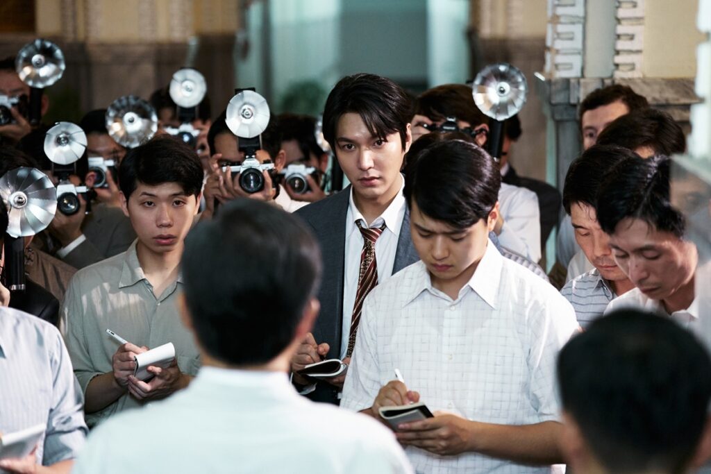 Jadi Jurnalis Pemula, Lee Min Ho Bakal Ungkap Misteri Upaya Pembunuhan di Film Assassins